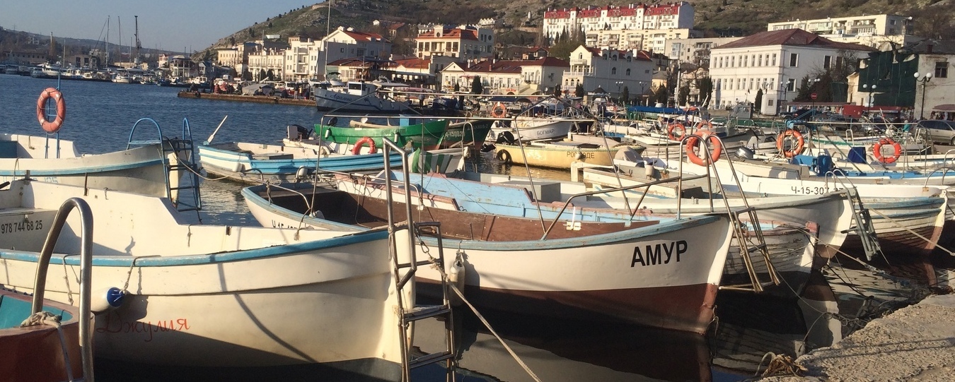 Экскурсии, море, лето Ялики Балаклавы